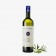 Huile d'olive extra vierge de Sassicaia 750cl